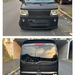 三菱　ミニキャブバンの画像