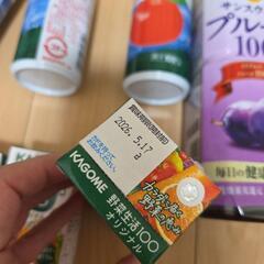 ジュース　野菜生活　りんご　プレーンの画像