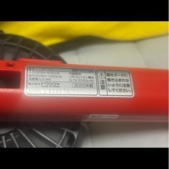 ハンディファン⭐️の画像