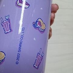 クロミ　水筒　新品の画像