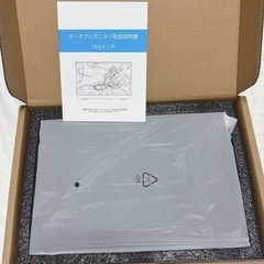 限定1名✅新品未使用品✨️ モバイルモニター 10.5インチ 小型モニター FHD1280P 超軽量の画像