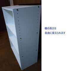 美品　ニトリ　カラーボックス　白ワイド幅広タイプの画像