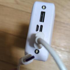 ポータブル充電器の画像