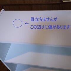美品　ニトリ　カラーボックス　白ワイド幅広タイプの画像