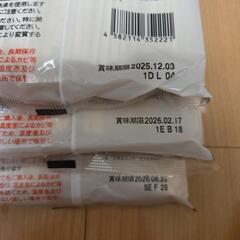 うどん　太麺　細麺　のりの画像