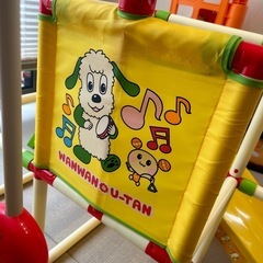 ワンワンとうーたん ブランコ ジャングルジム すべり台 鉄棒 いないいないばぁの画像