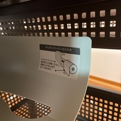 キッチンペーパーホルダー　吊り戸棚の画像