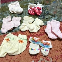 靴下と哺乳瓶まとめ売り☆中古品の画像