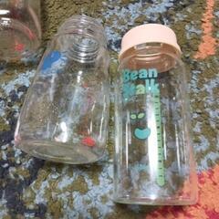 靴下と哺乳瓶まとめ売り☆中古品の画像