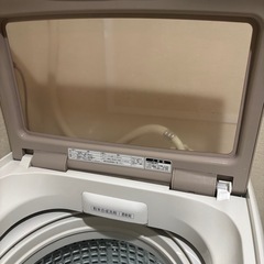 至急！AQUA洗濯機  7.0kgの画像