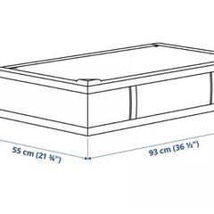 IKEA スクッブの画像