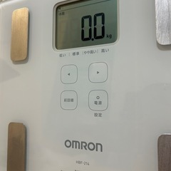 【オムロン】体重計の画像