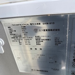 超美品！91L☆1ドア☆ホワイト色☆お買得☆の画像