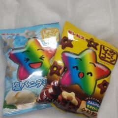 キャンディ🍭セットの画像
