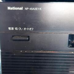 National フロントオープン食洗機 NP-45A2E1-K の画像