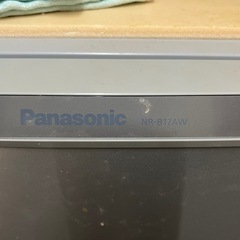 無料で差し上げます。パナソニック　中型冷蔵庫　通電確認済みの画像