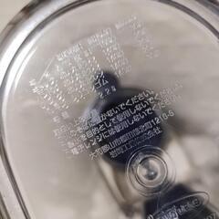 お茶入れの画像