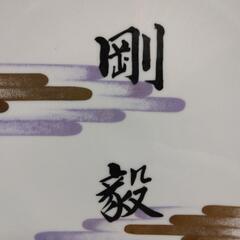 飾り皿の画像