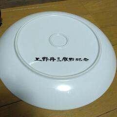 飾り皿の画像