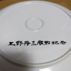 飾り皿の画像