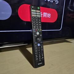 9770‼️関西エリア配送設置可🙌‼️2020年製✨ネット動画サービス対応✨SONY 65インチ 液晶テレビの画像