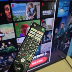 9770‼️関西エリア配送設置可🙌‼️2020年製✨ネット動画サービス対応✨SONY 65インチ 液晶テレビの画像