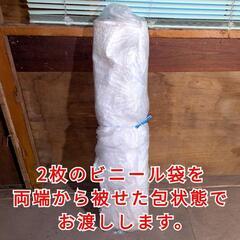 FRP用グラスファイバーシート(幅：約105cm/長さ未計測)の画像