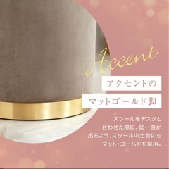 LOWYA スツール グレー 美品の画像