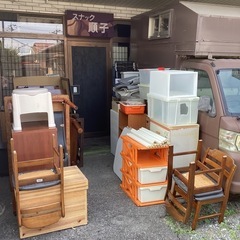 無料で差し上げますの画像