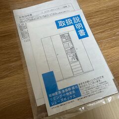 EBALT(エバルト)シリーズのシンプルな三面鏡ドレッサーですの画像