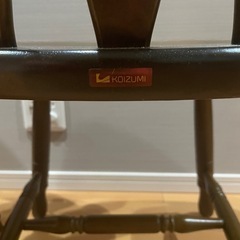コイズミ ヴィンテージ ダイニングチェア 木製フレーム椅子の画像