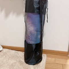 ★未使用品　ヨガマットの画像