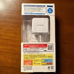 タイプc充電器の画像