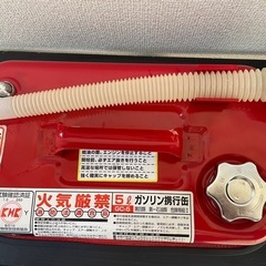 ⛽️ガソリン缶の画像