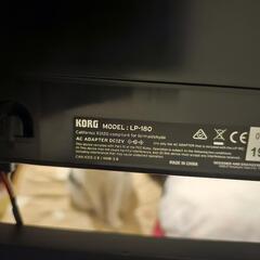 KORG LP-180 電子ピアノ の画像