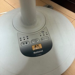 ナショナル製　リビング扇風機の画像