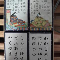 新品未開封の画像