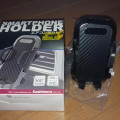 💥スマホ-エアコンホルダーの画像