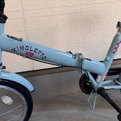サイクルベースあさひ　ミモレット 折りたたみ自転車の画像