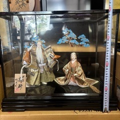 高砂人形　日本人形　尉と姥の画像