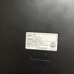 体重計の画像