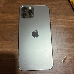 土日限定iPhone12pro の画像