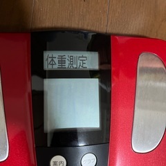 体重計　タニタの画像