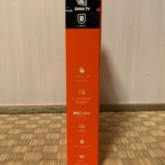 ⭐️新品未開封⭐️ Fire TV Stick ファイヤーステック　 (Dolby Atmos対応)　普通のテレビ📺で、ネット動画が観れます‼️の画像