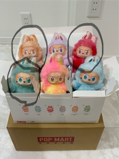 正規品】ラブブ POP MART Big into Energy (くろちゃん) 二俣
