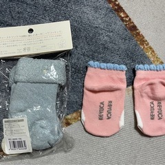 新品含む　うさぎ　ポンチョ　スタイ　靴下　セットの画像