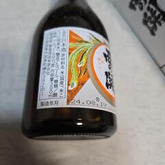 日本酒　西の関　の画像