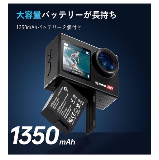 新品　アクションカメラ ウェアラブルカメラ 水中カメラ 4K 手ぶれ補正 タッチパネル スマホアプリ対応 リモコン付き バッテリー2個