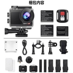 新品　アクションカメラ ウェアラブルカメラ 水中カメラ 4K 手ぶれ補正 タッチパネル スマホアプリ対応 リモコン付き バッテリー2個の画像