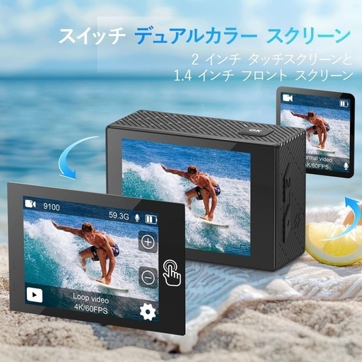 新品　アクションカメラ ウェアラブルカメラ 水中カメラ 4K 手ぶれ補正 タッチパネル スマホアプリ対応 リモコン付き バッテリー2個